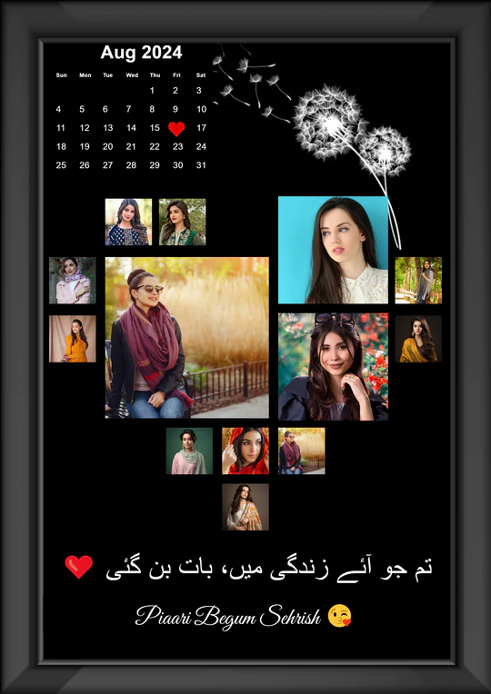 Image gallery marquee